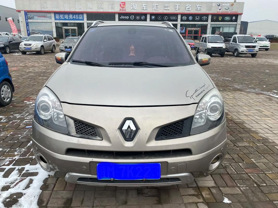 深圳盐田区欧联宝企业管理咨询日产汽车与雷诺的合作，哈弗的低能耗柴油动力技术