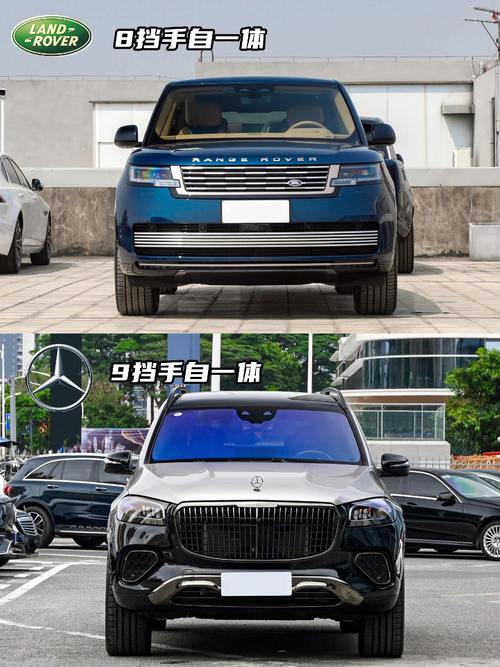 深圳盐田区欧联宝企业管理咨询迈巴赫经典与现代的完美融合，路虎如何塑造独特的品牌形象